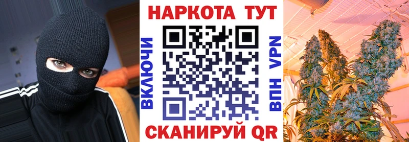Виды наркотиков купить Белокуриха Амфетамин Кокаин Мефедрон МЕТАДОН Гашиш
