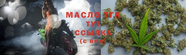 не бодяженный Армянск