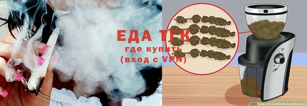 гидра Арсеньев