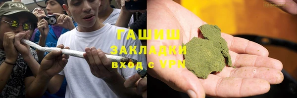 не бодяженный Армянск