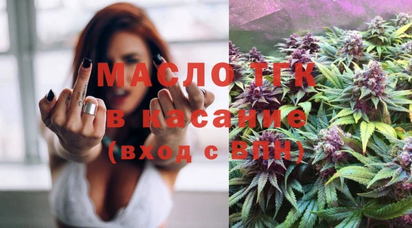 не бодяженный Армянск
