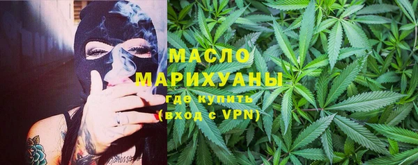 не бодяженный Армянск