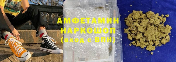 не бодяженный Армянск