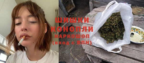 бутират Аркадак