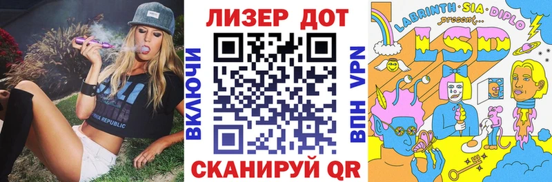 кракен зеркало  Белокуриха  Наркотические марки 1,8мг  купить  