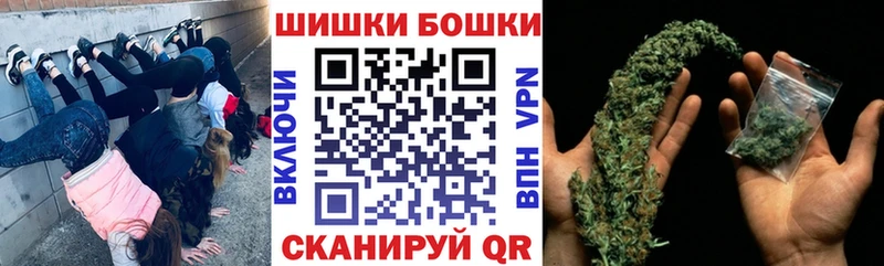 МАРИХУАНА ГИДРОПОН  где можно купить наркотик  Белокуриха 